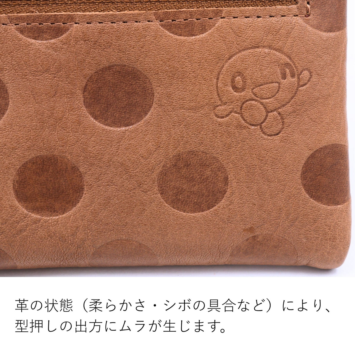 　【公式WEB・一部店舗限定品】Dakota×onちゃん がま口二つ折り財布 0031202
