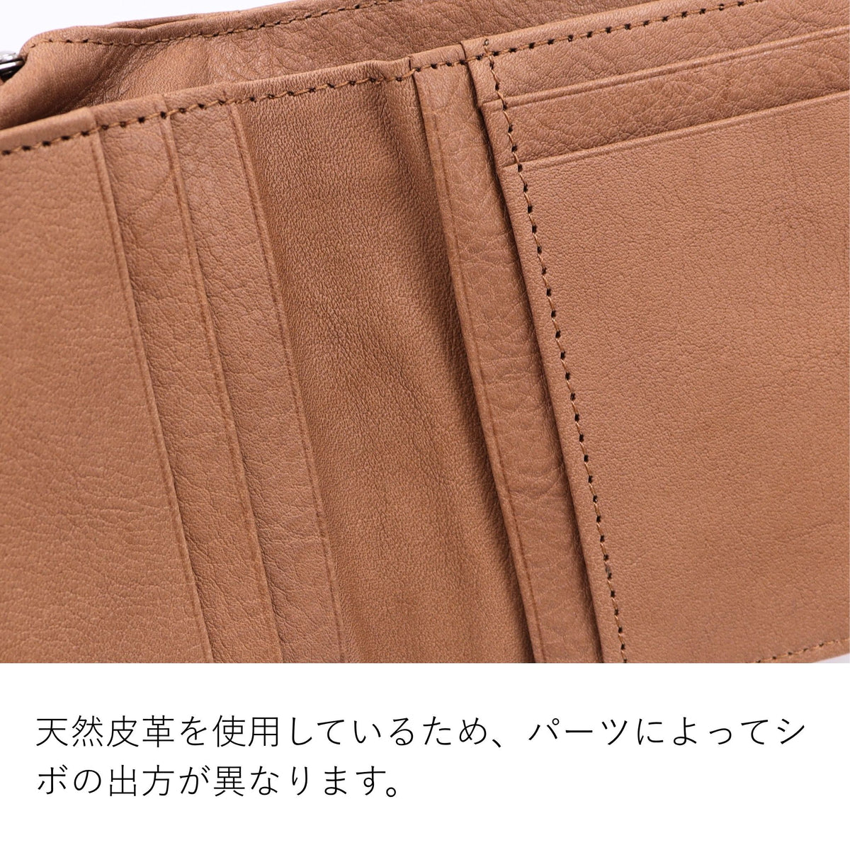　【公式WEB・一部店舗限定品】Dakota×onちゃん がま口二つ折り財布 0031202