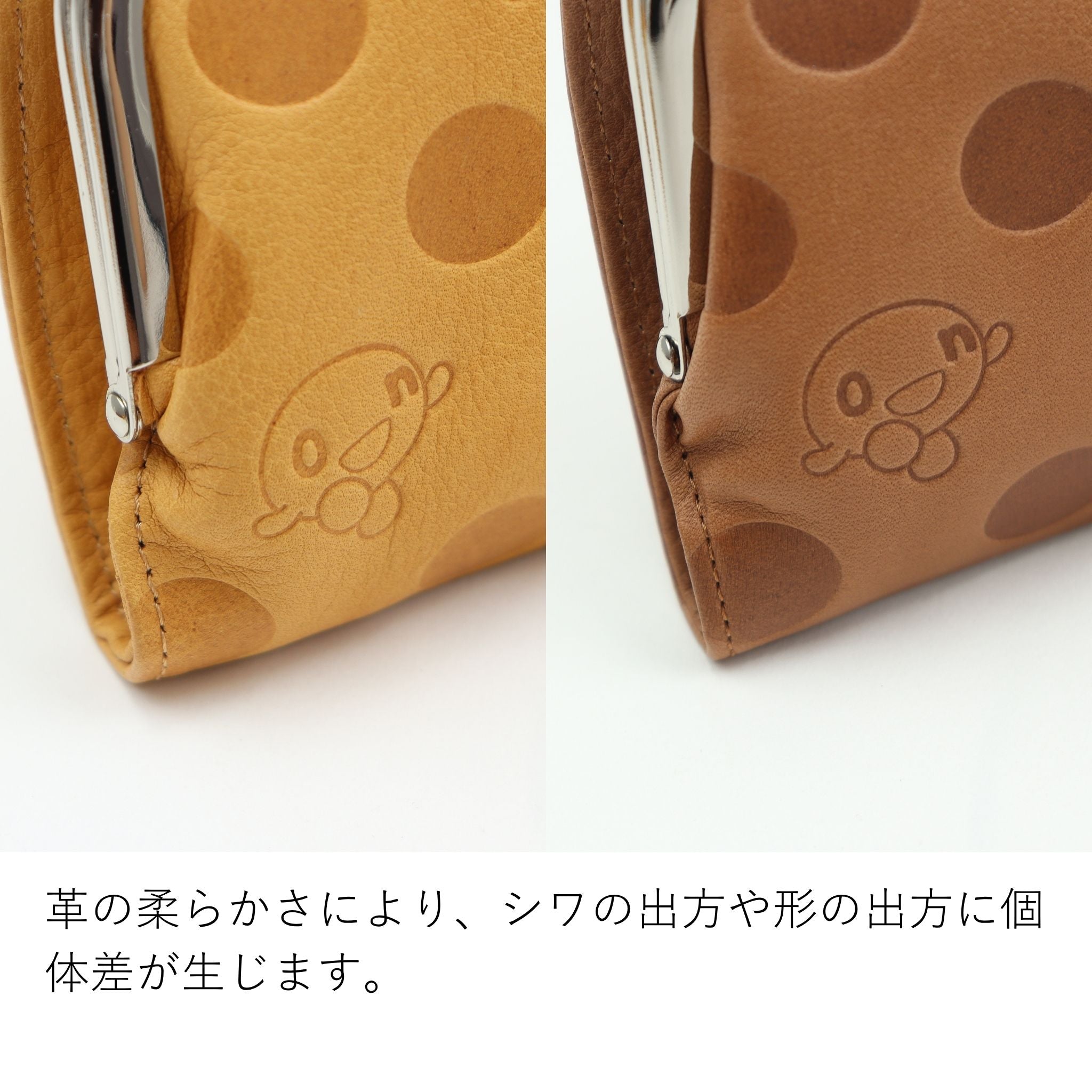 公式WEB・一部店舗限定品】Dakota×onちゃん がま口二つ折り財布 0031202