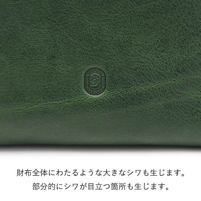 ペルリーネ 長財布 0031704