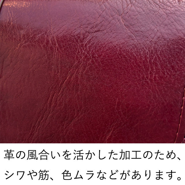 クーポラ 二つ折りミニ財布 0031720