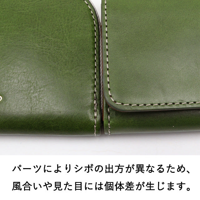 ラフィナート 二つ折り財布 0031742