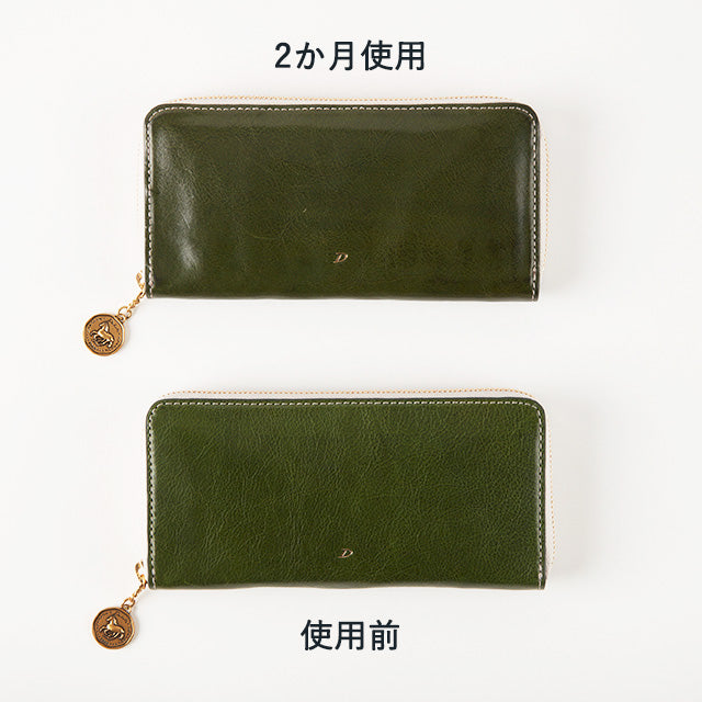 ラフィナート 長財布 0031743