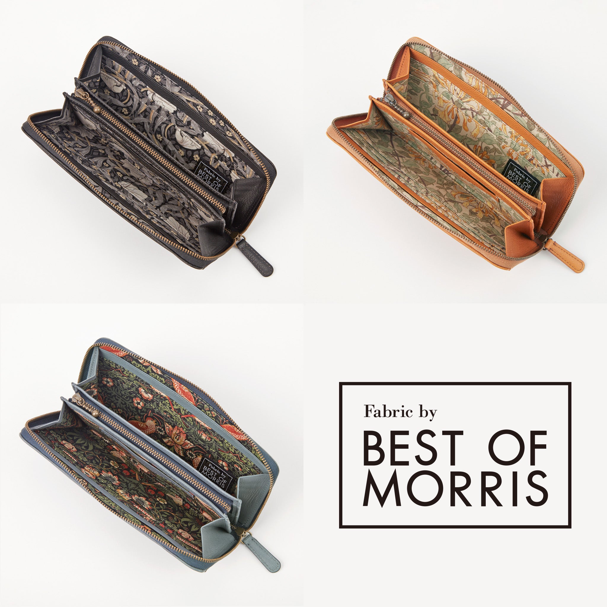 内装には「BEST OF MORRIS」の柄生地を使用しています。