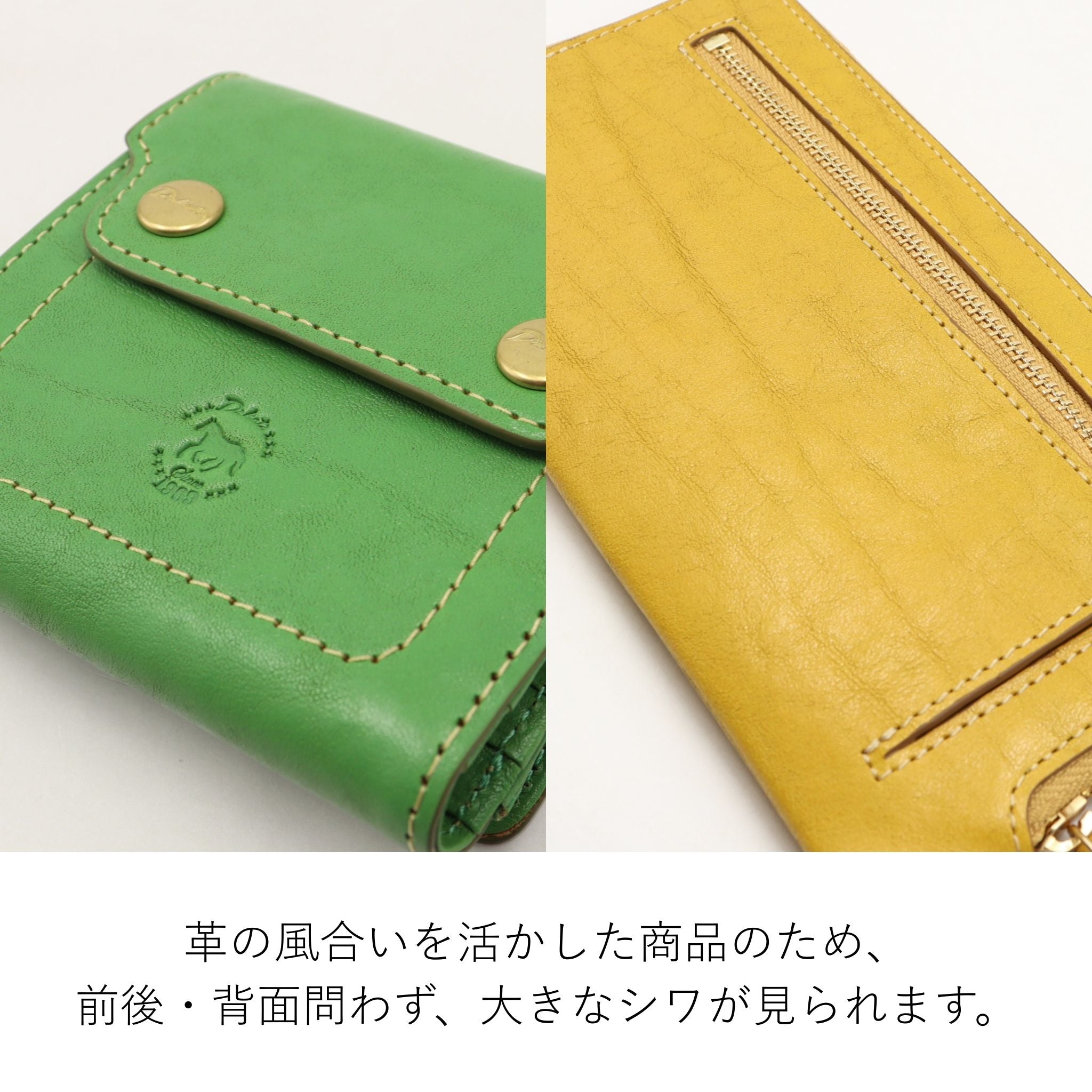 ヴィタミーナ スリム長財布 0031901