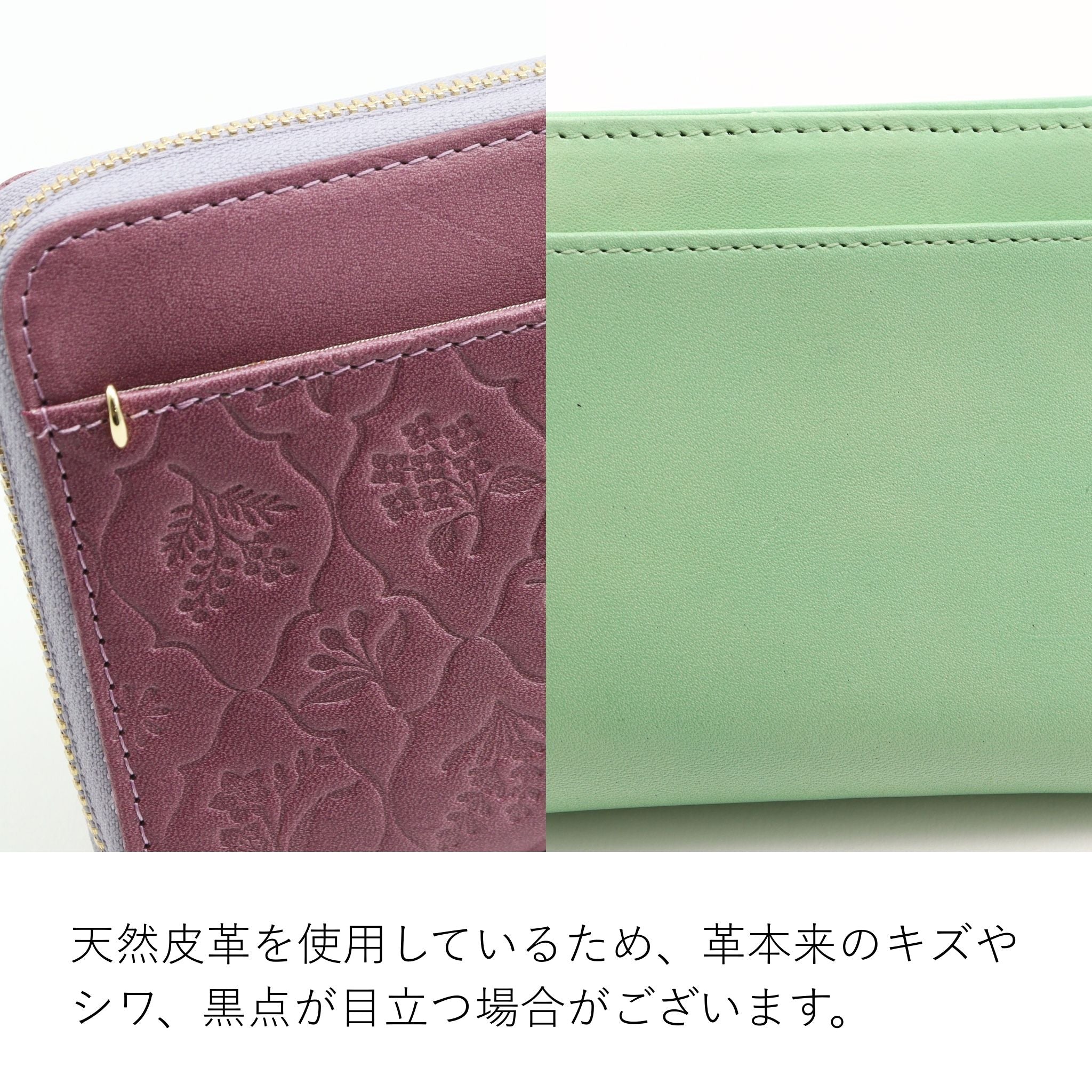 エルビエ カードケース 0031925