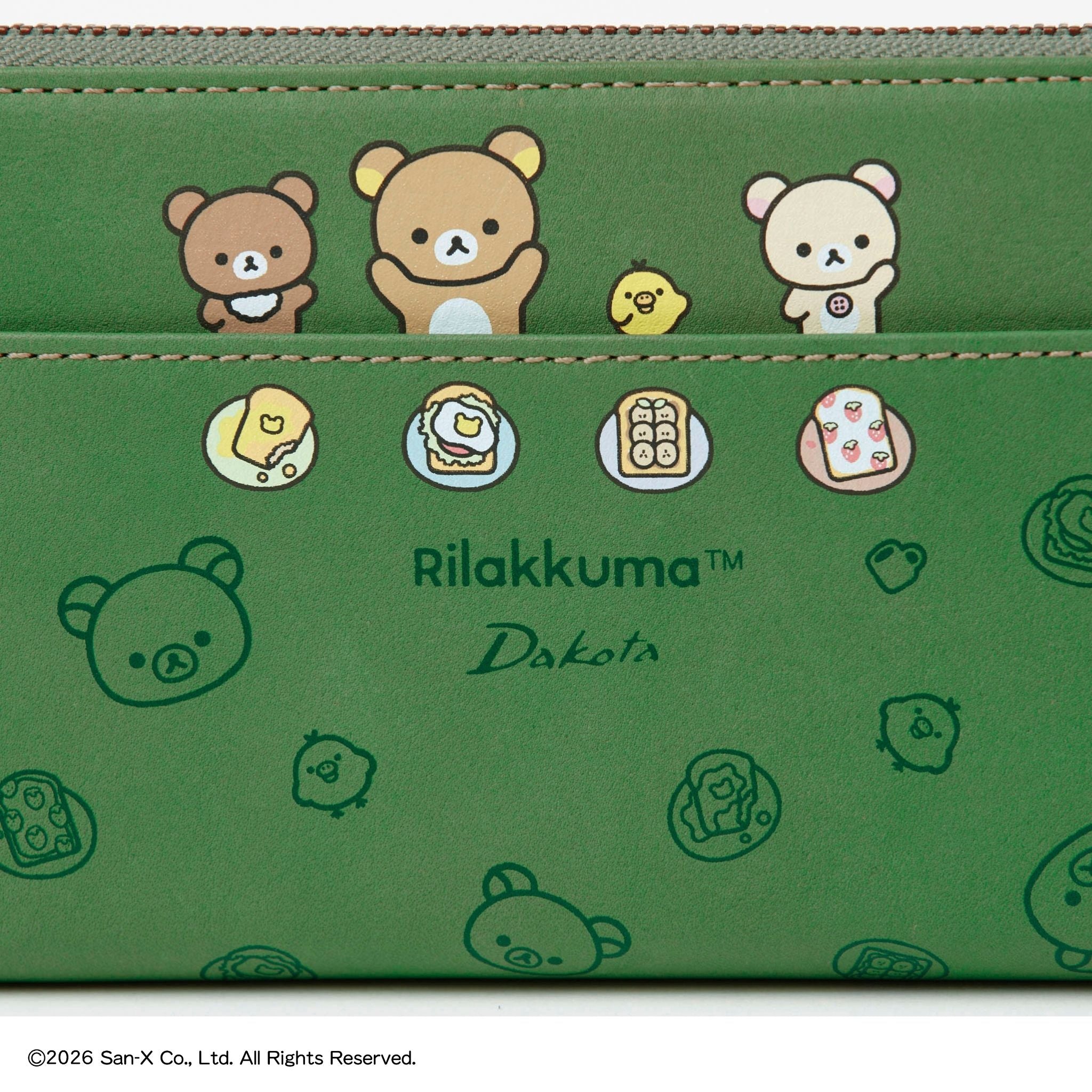 リラックマ様 Chloe長財布 リラックマ / Rilakkuma ラウンド束入れ 長財布 : スガタキ - 通販