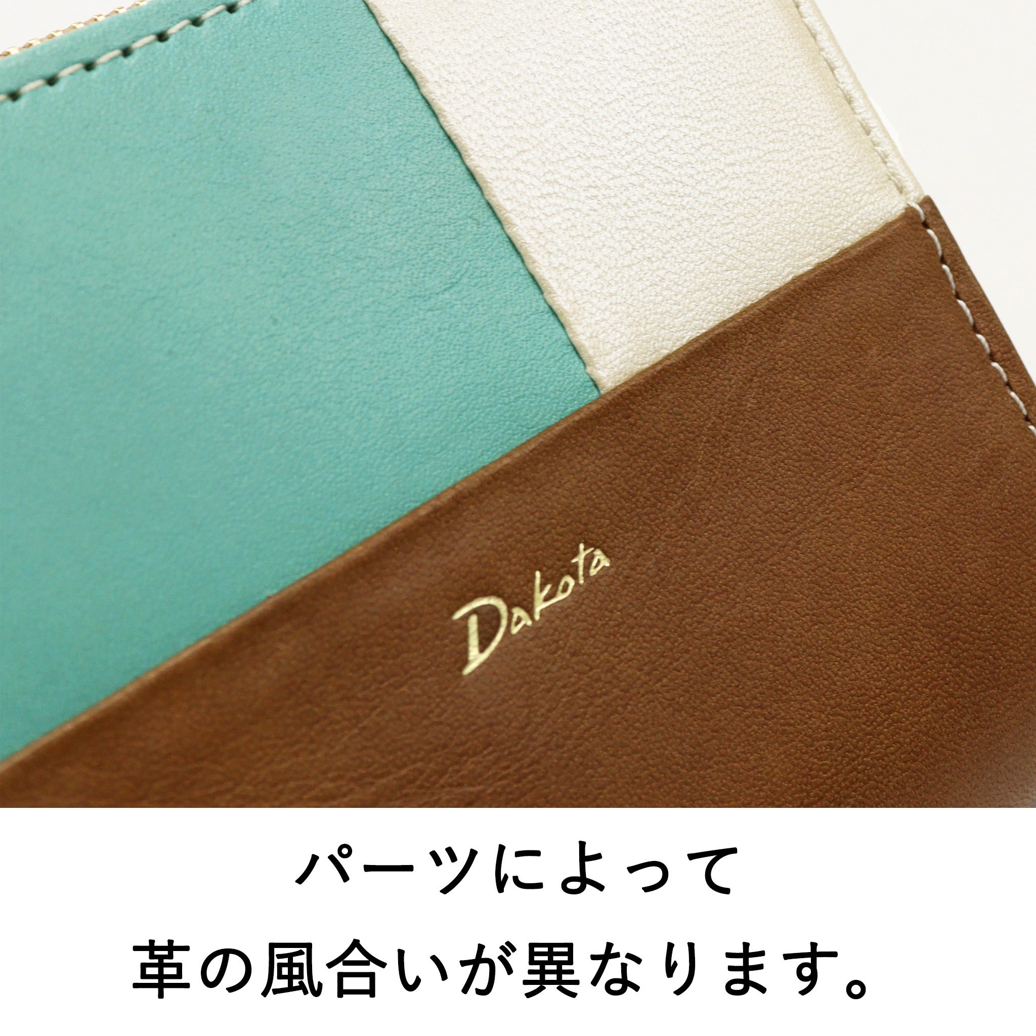 ブロッコ 二つ折りミニ財布 0032070