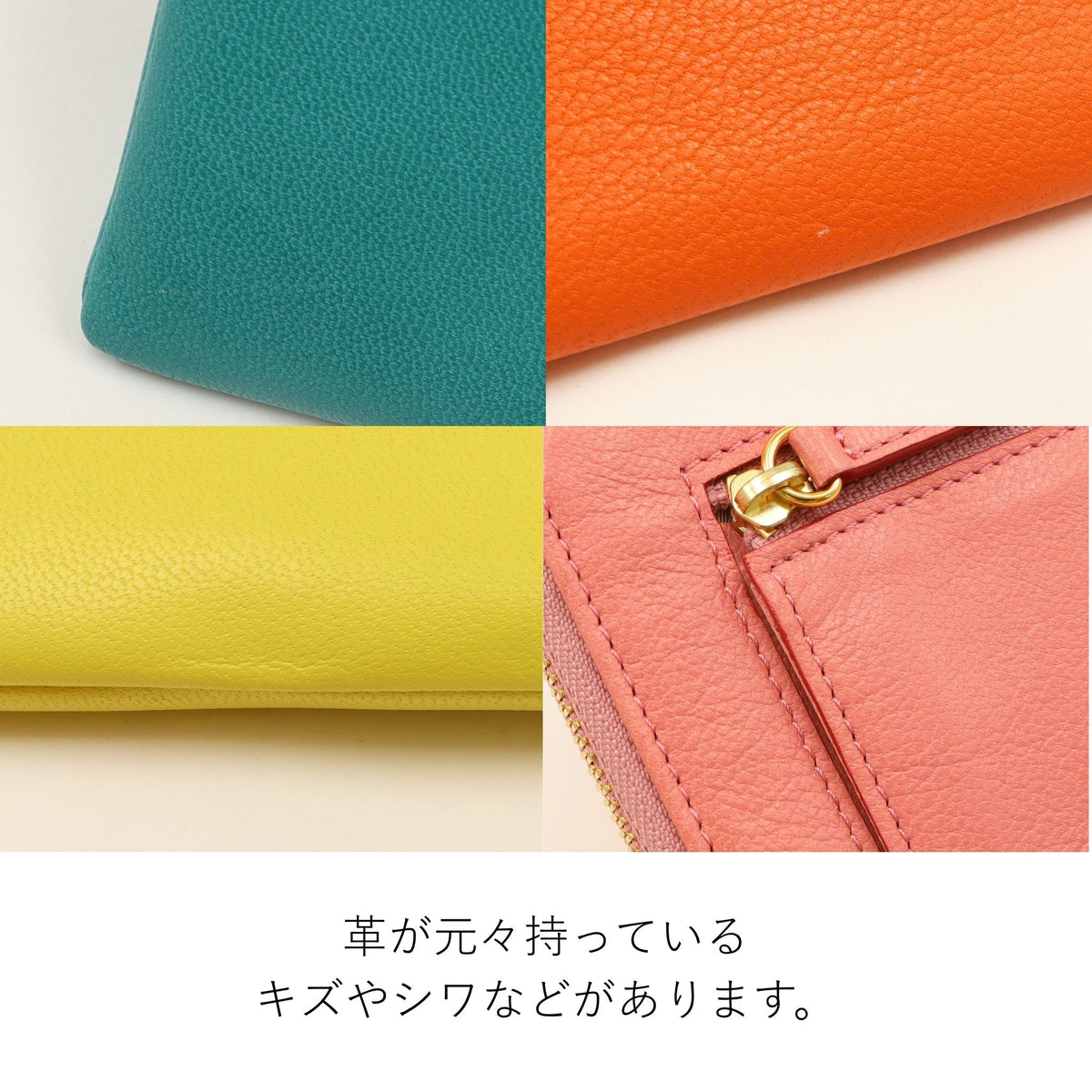【公式WEB限定品】Dakota レア2 L字ファスナー長財布 0038636