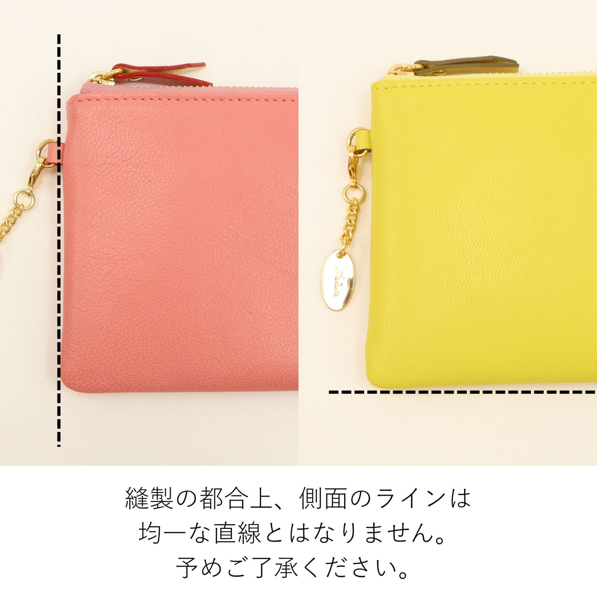 【公式WEB限定品】Dakota レア2 L字ファスナー長財布 0038636