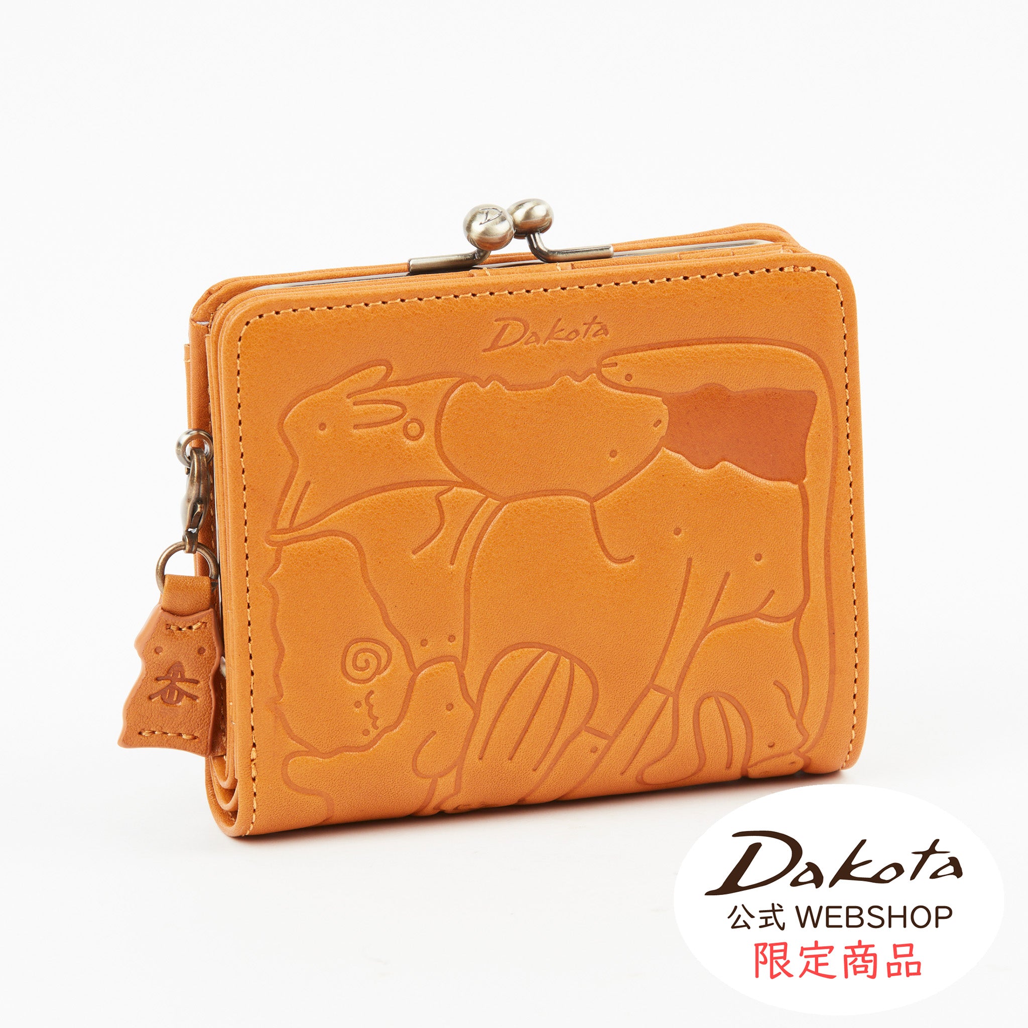 【公式WEB限定品】アニマーレ がま口二つ折り財布 0038640