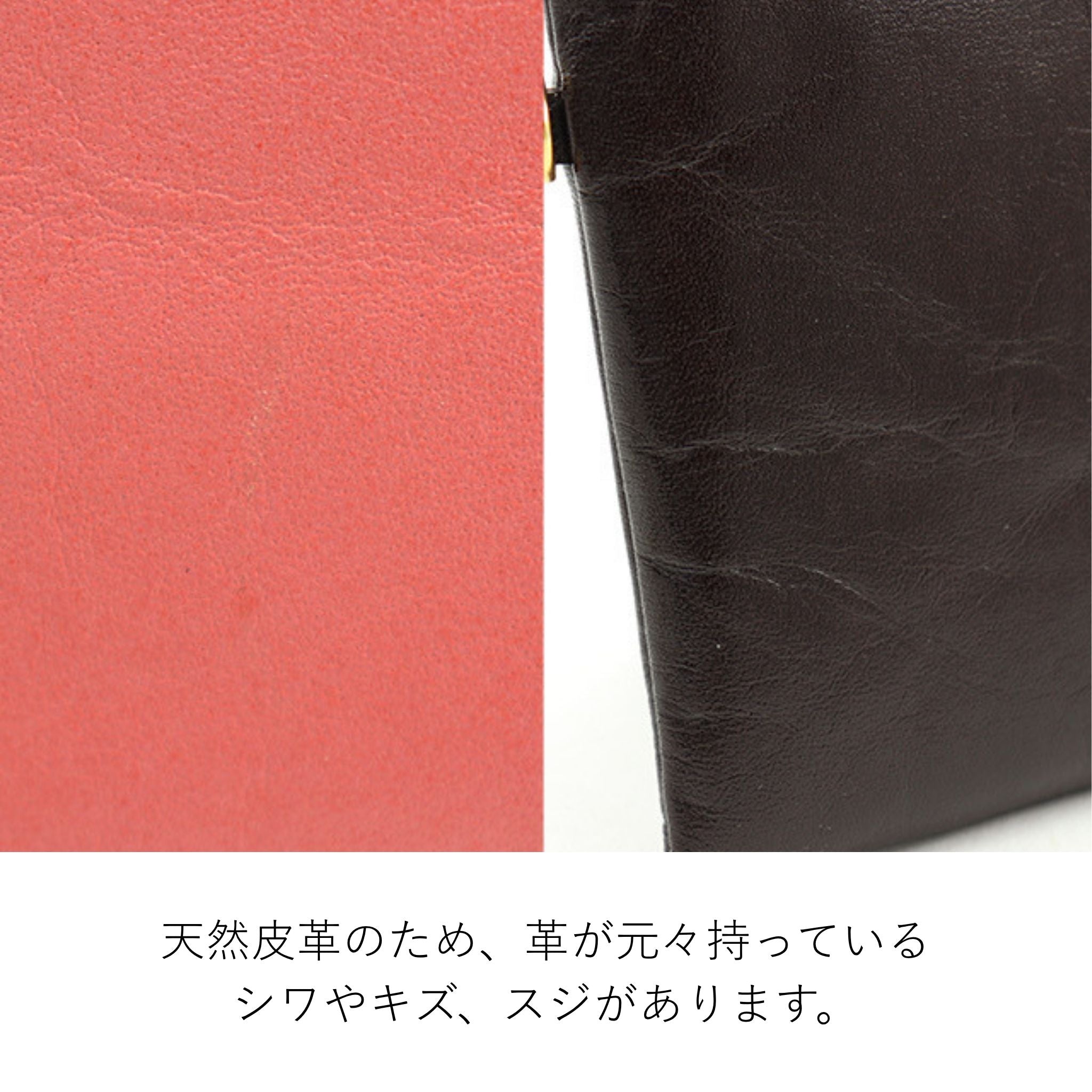 Dakota 【直営WEBSHOP限定】母の日ギフトセット(財布) 0038769