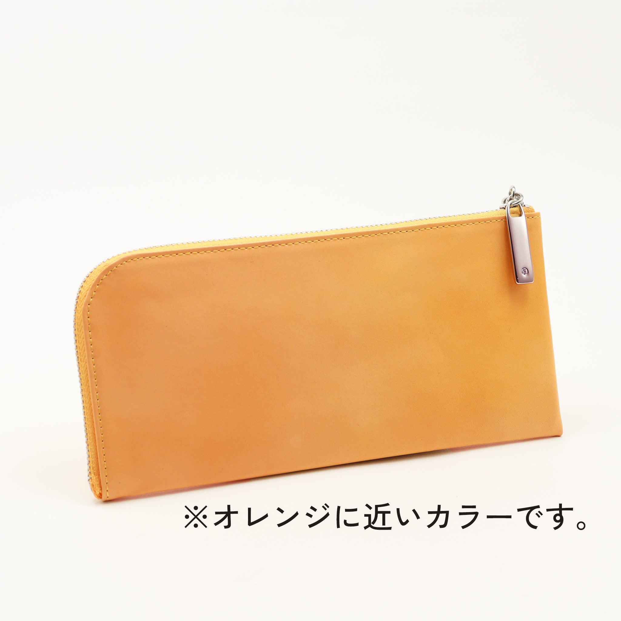 イエロー