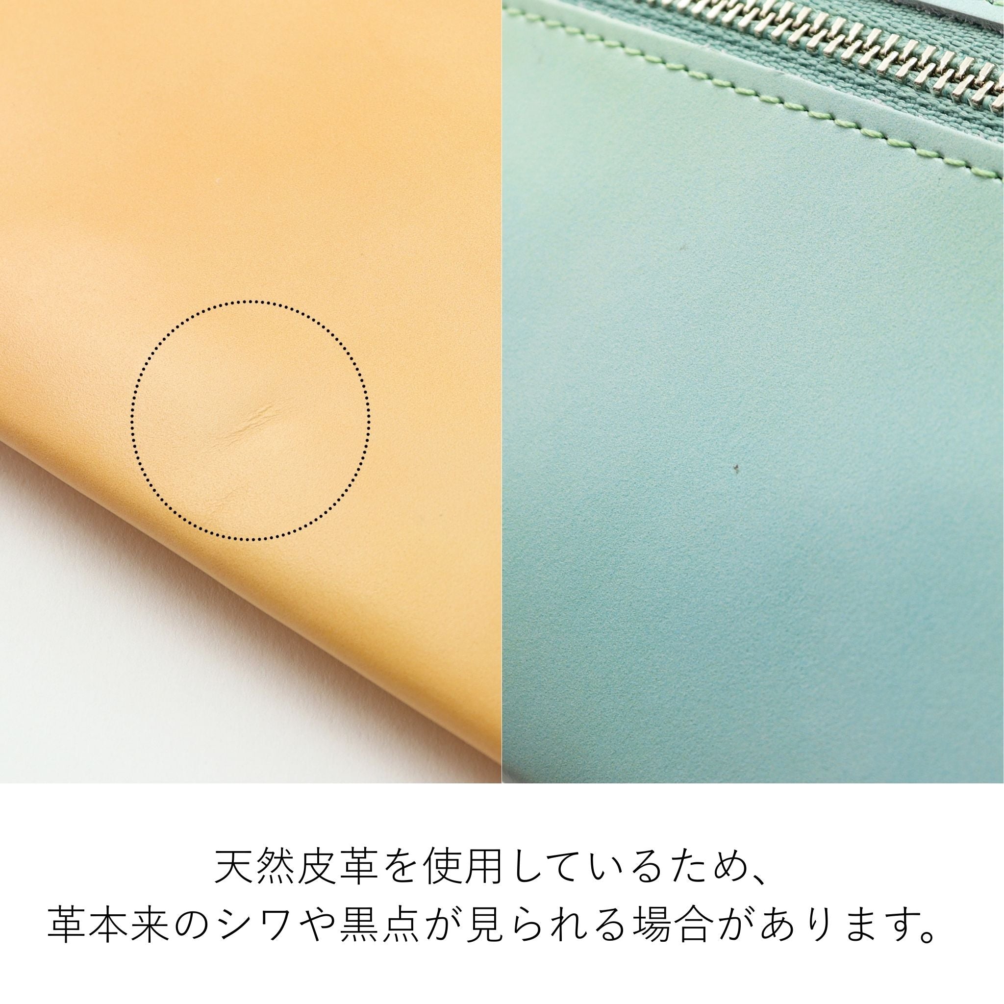 長財布 LiBERTE イツゾラ 長財布 0350190