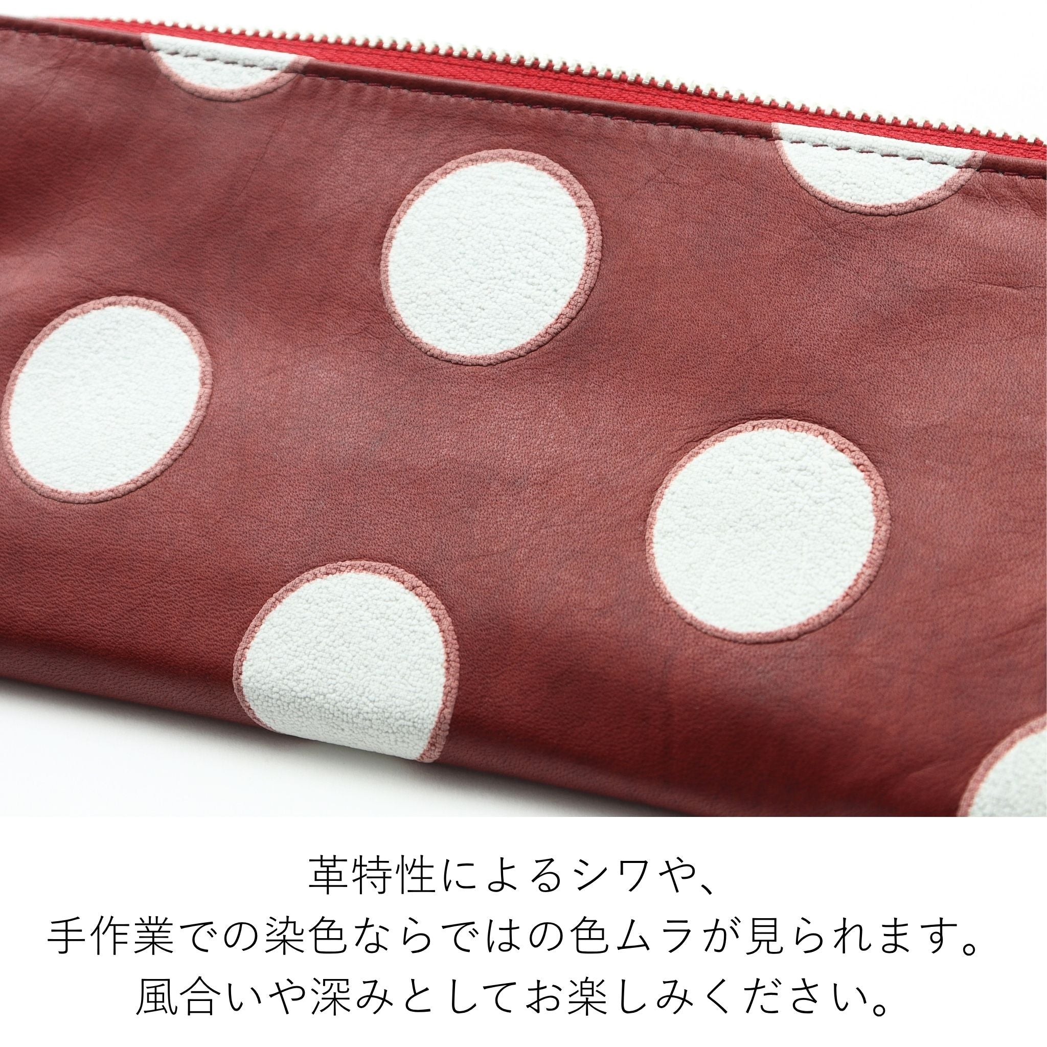 LiBERTE タマユラ 長財布 0350210