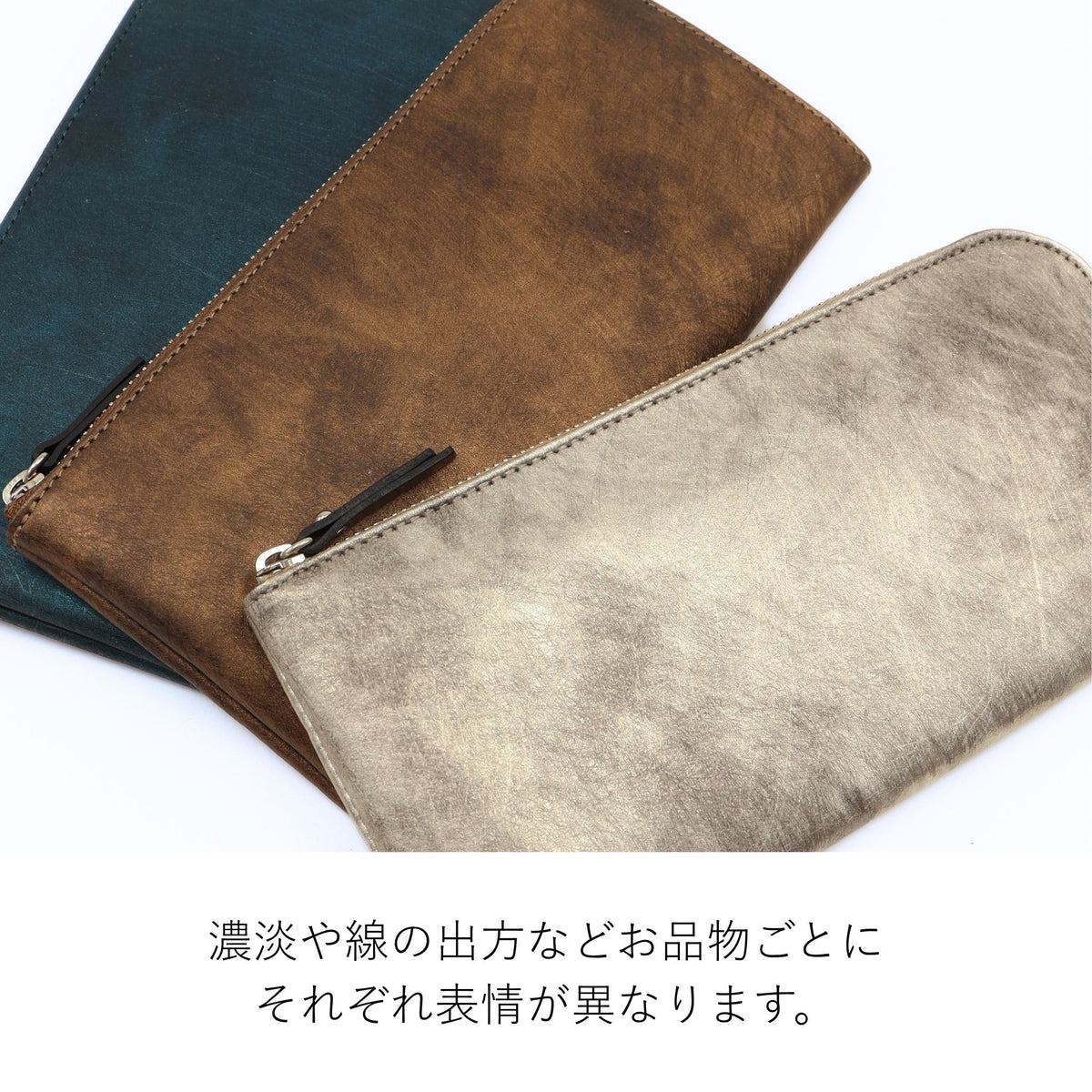 LiBERTE シモン Ｌ字ファスナー長財布 0350320