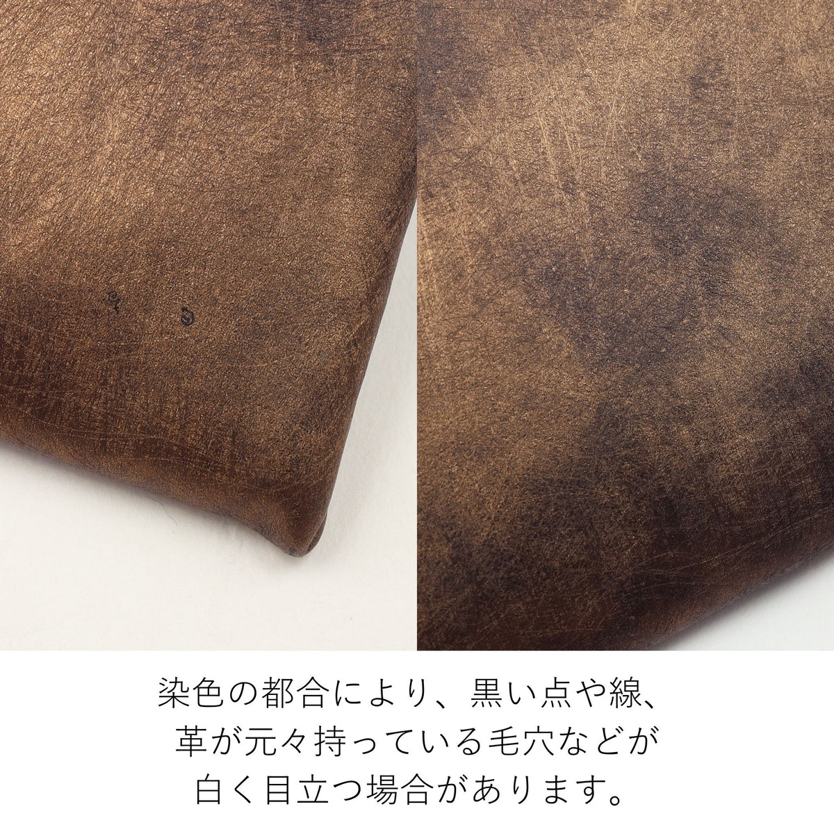 LiBERTE シモン Ｌ字ファスナー長財布 0350320