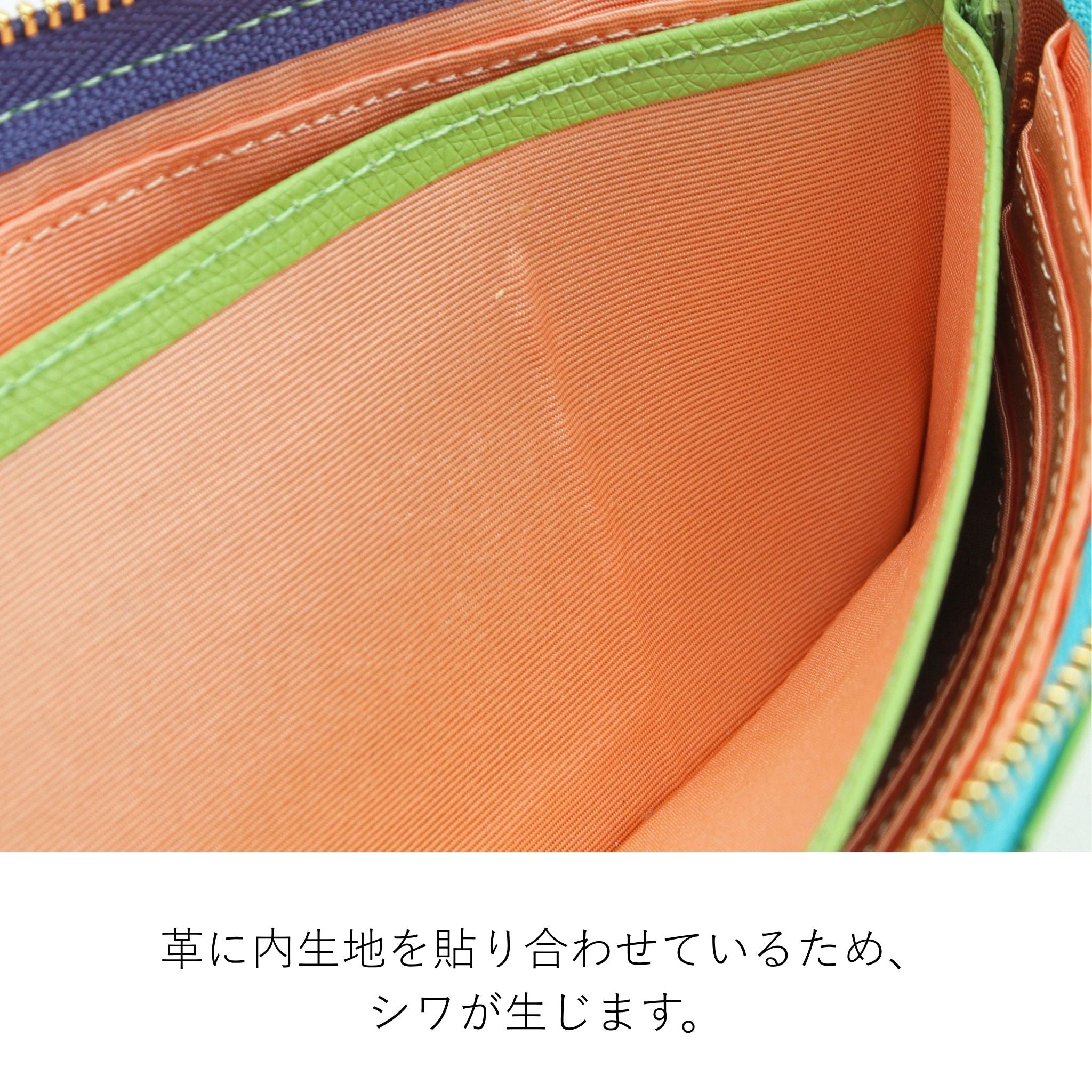 LiBERTE リング 長財布 0351046