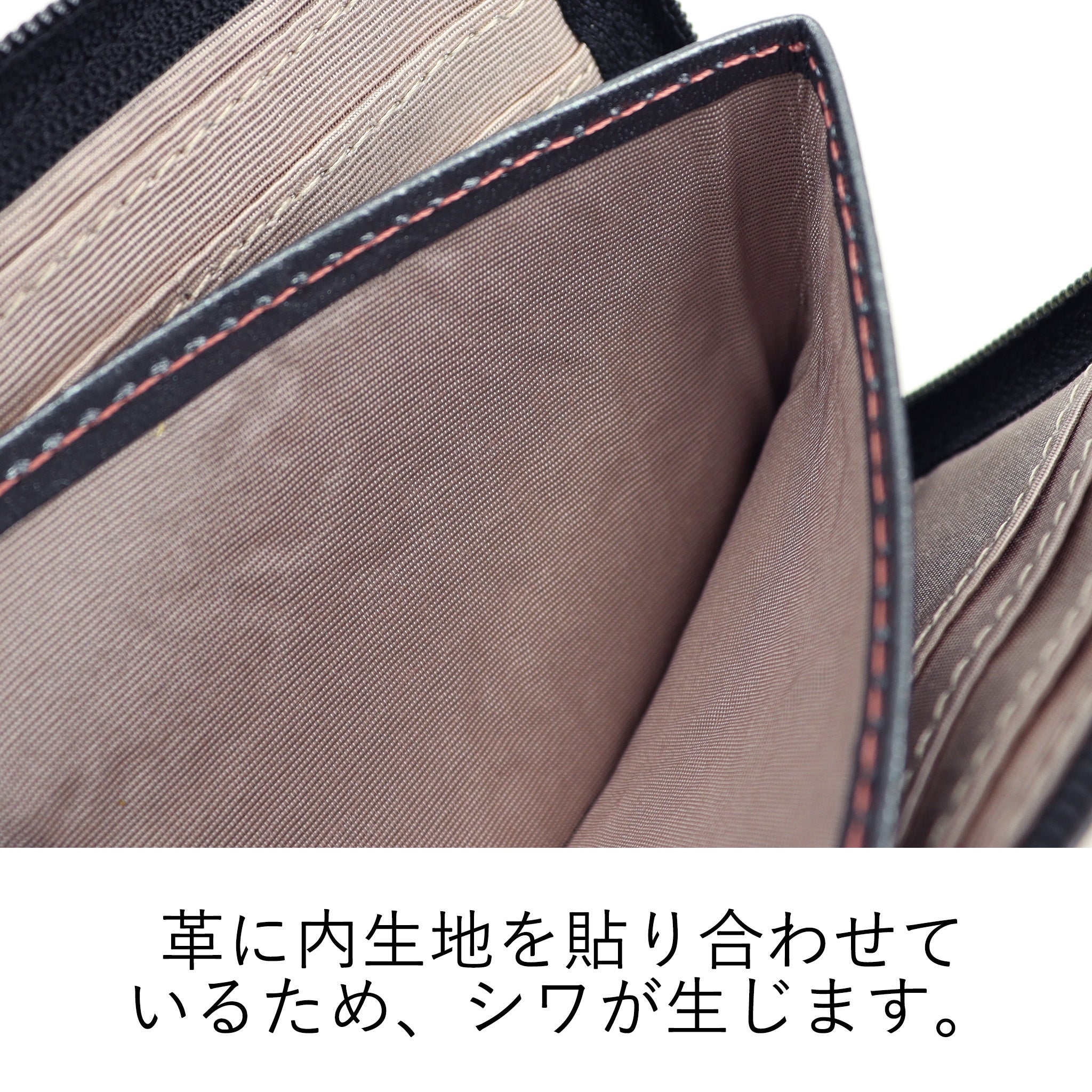 LiBERTE フラワー 長財布 0356000