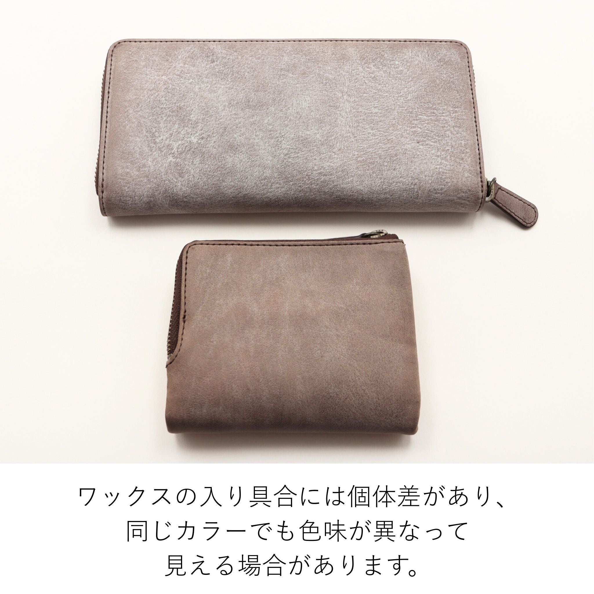 クレマ　二つ折り財布　0620130