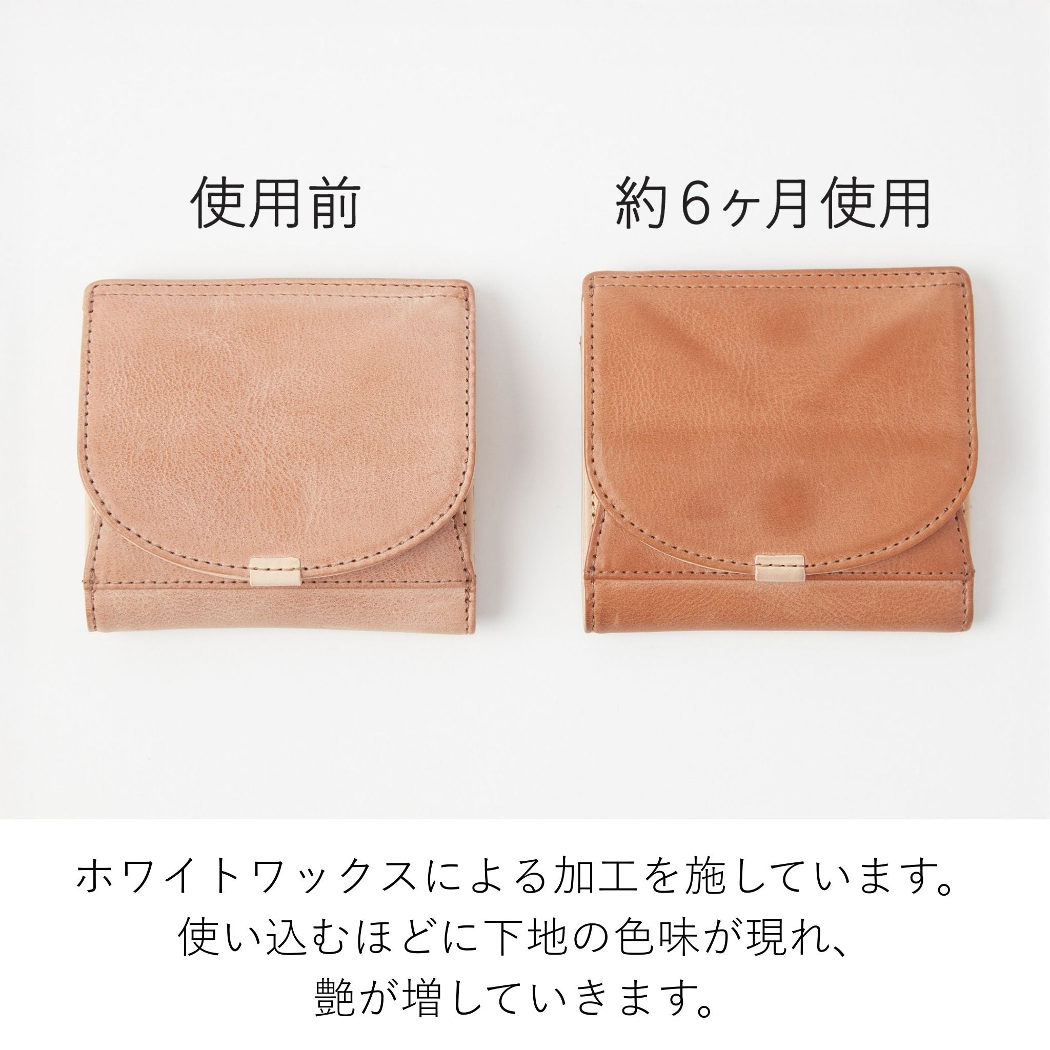クレマ 二つ折り財布 0620132