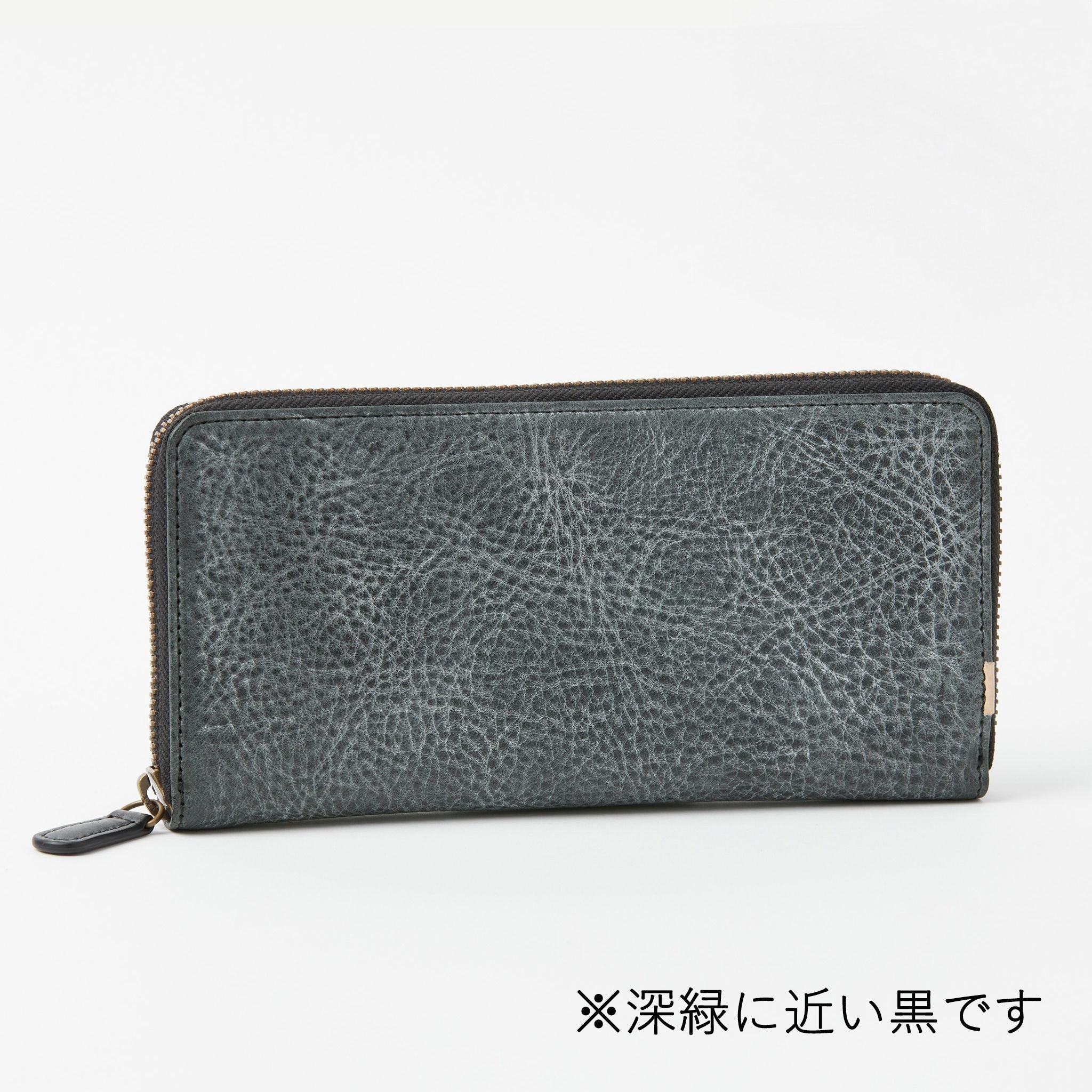 Dakota BLACK LABEL クレマ 長財布 0620134