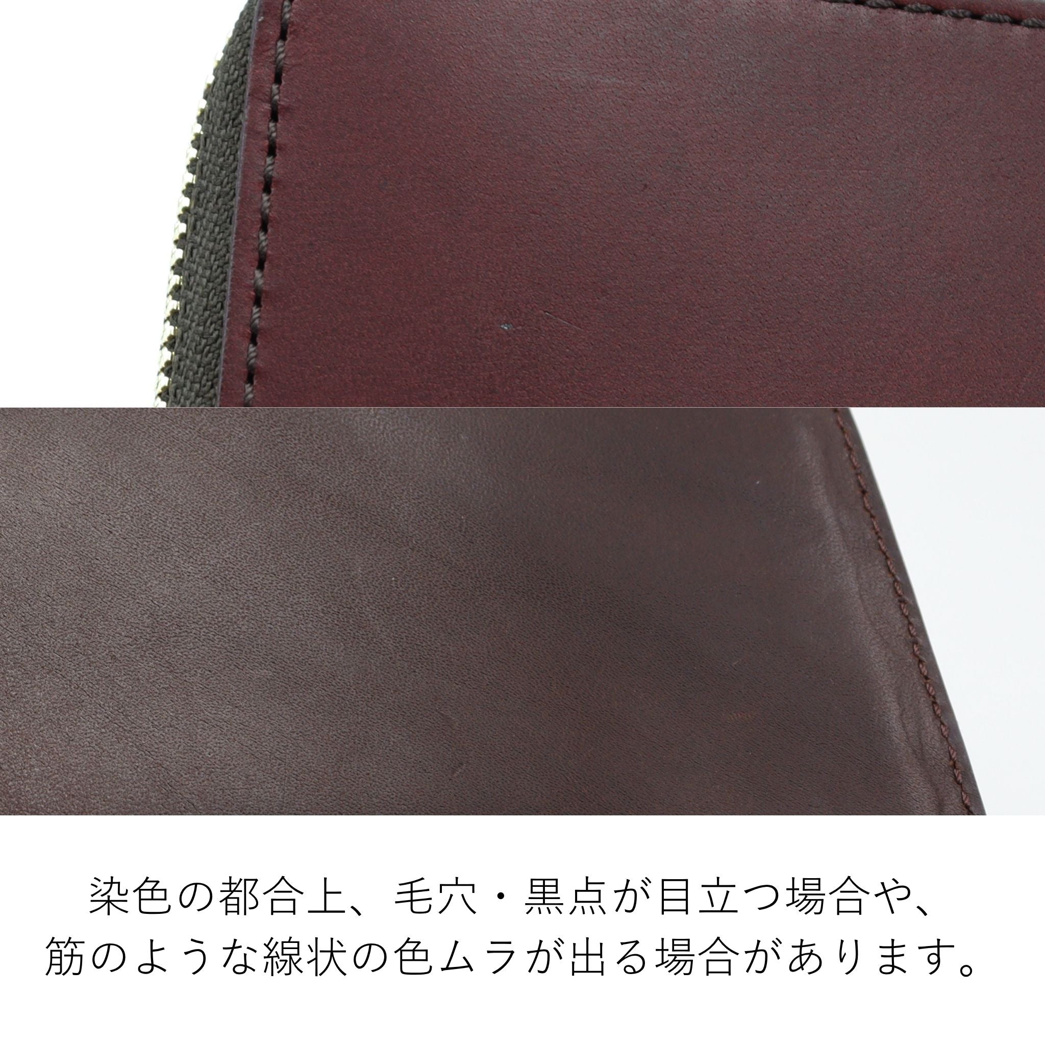Dakota BLACK LABEL ヒルツ ミニ財布 0620181