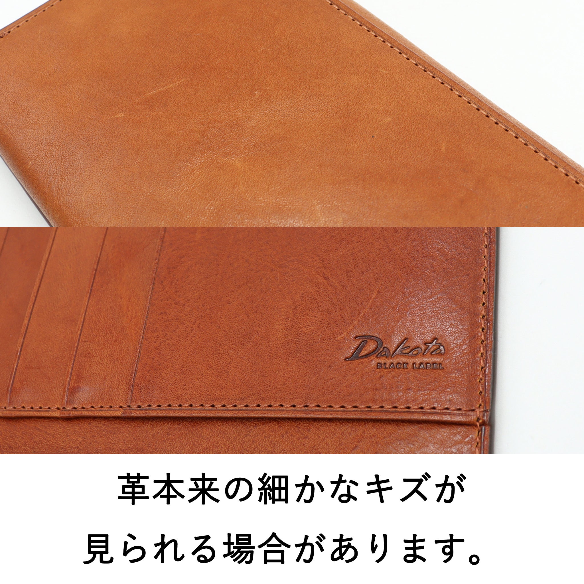 ハイデ 二つ折り財布 0620250