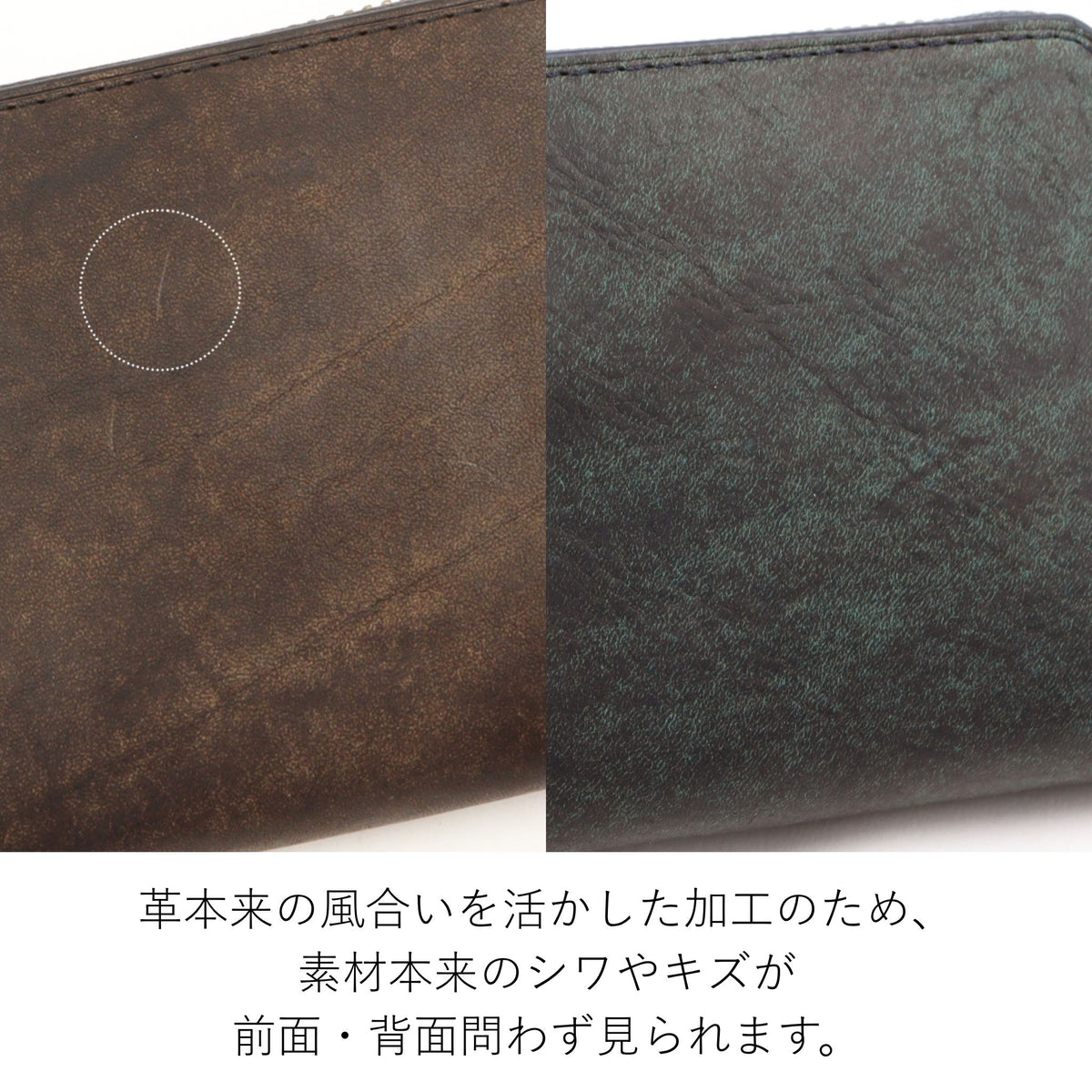 Dakota BLACK LABEL セディメント 二つ折り財布 0622001