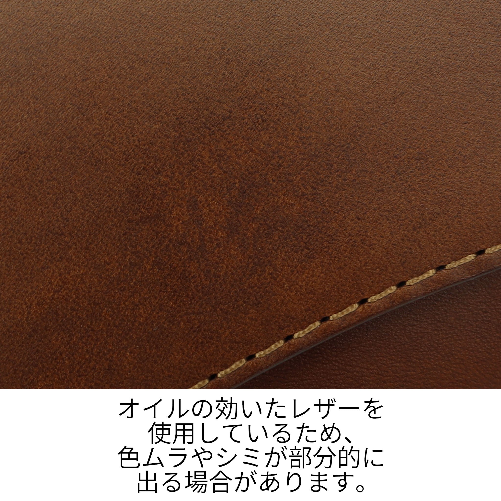 BUONO 二つ折り財布 0623300