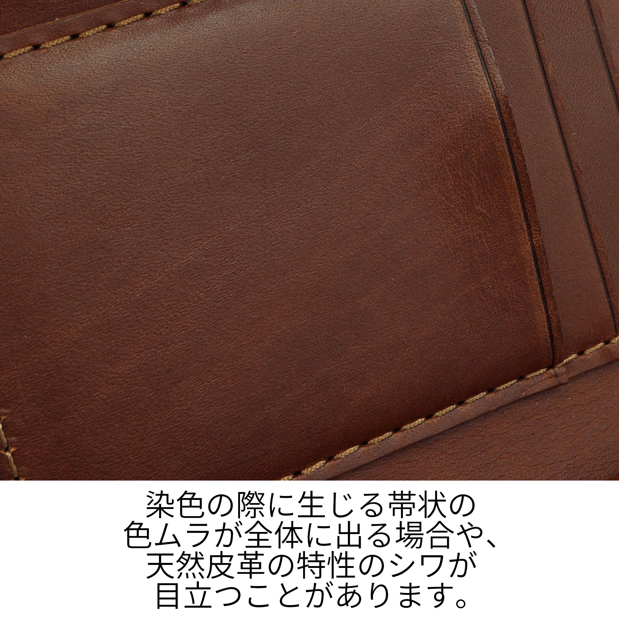 BUONO 長財布 0623301