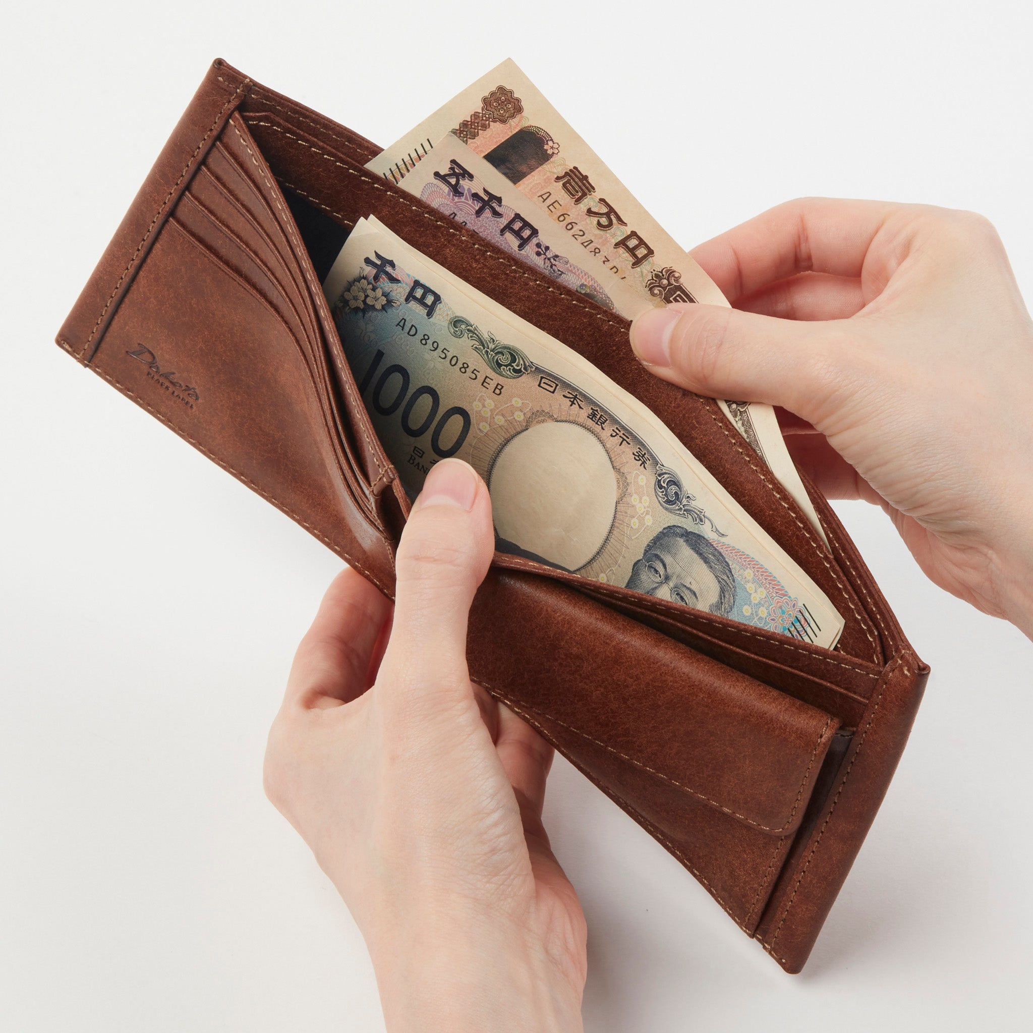 ガウディ 二つ折り財布 0626810