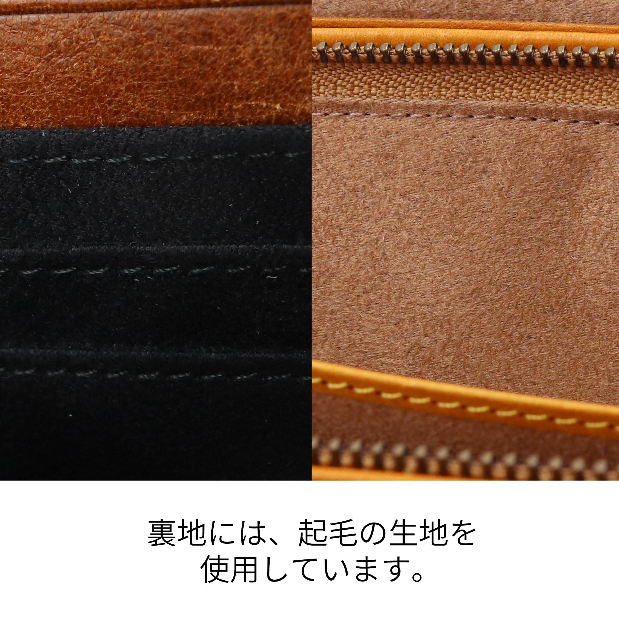 ガウディ 二つ折り財布 0626810