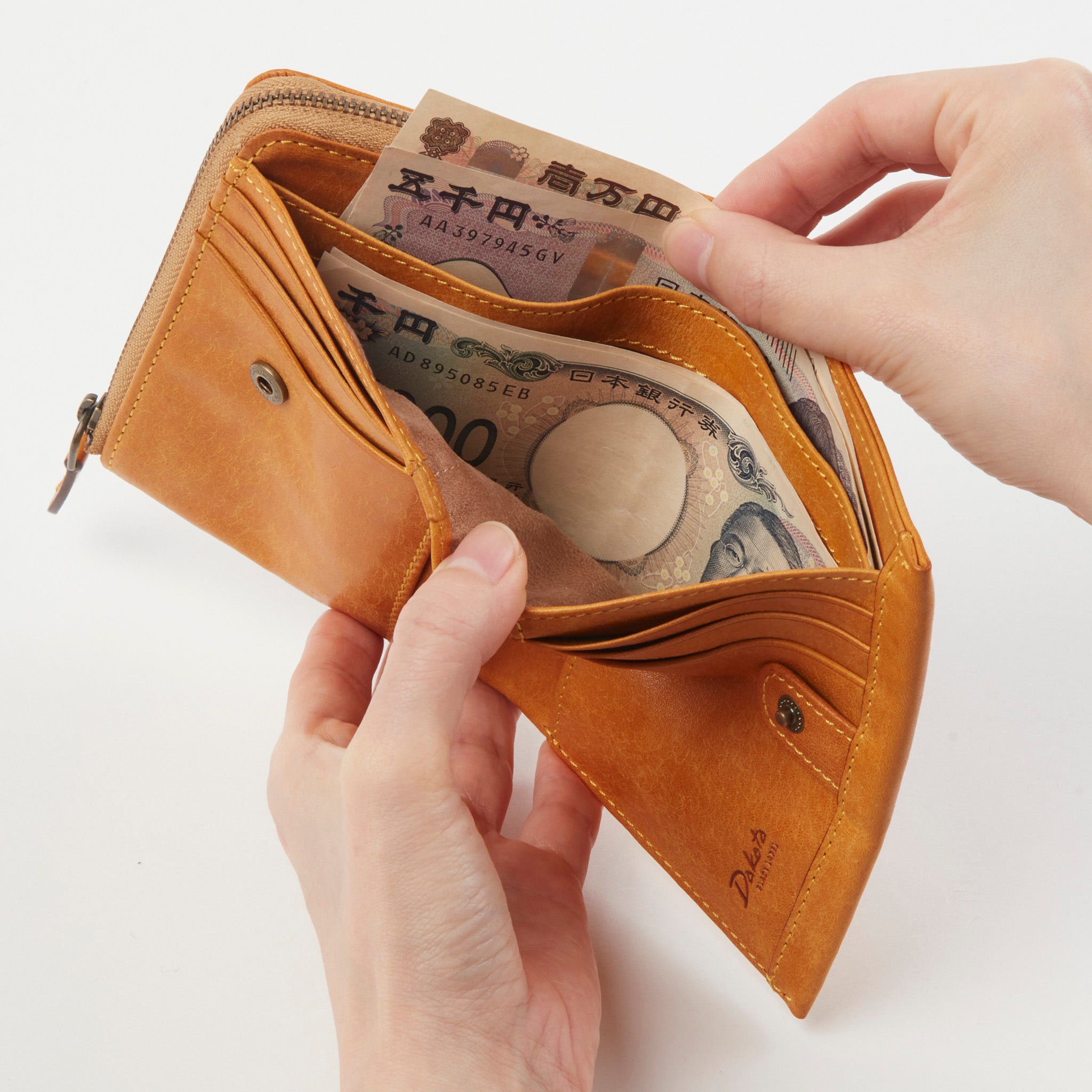 ガウディ 二つ折り財布 0626811