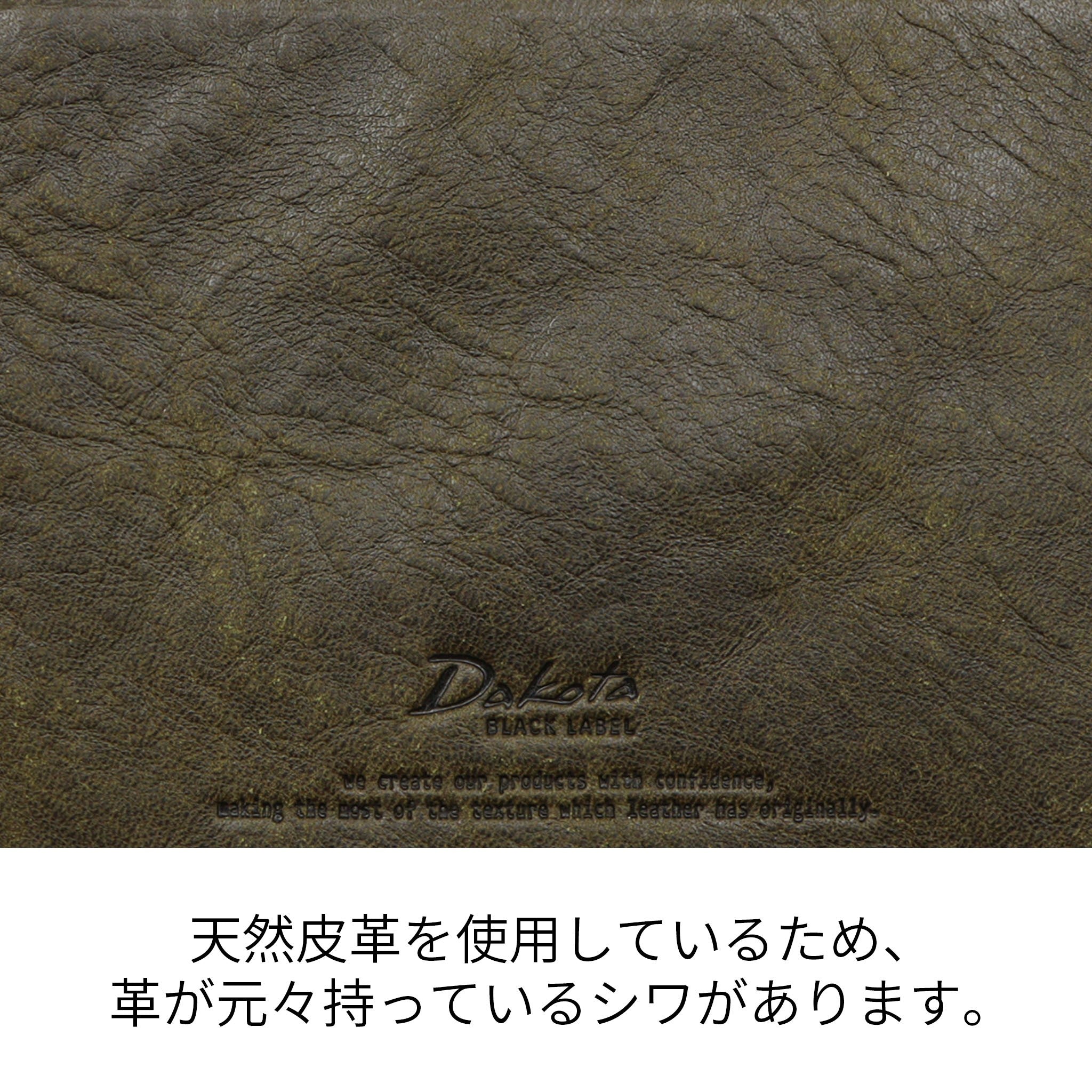 ガウディ キーケース 0626817