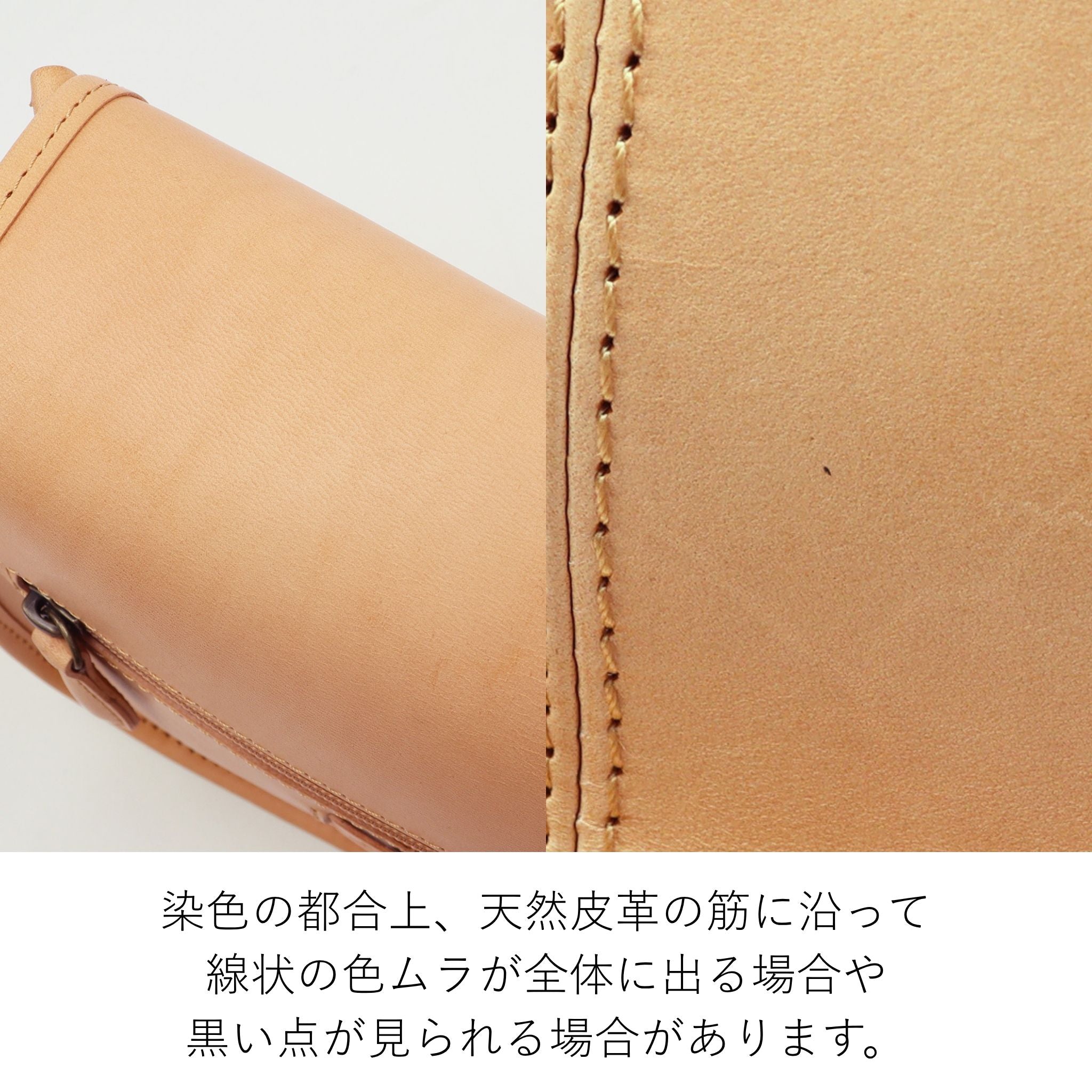 【yubeshi×Dakotaコラボ】【WEB限定カラーあり】公式WEB限定品　トゥルネ 1034712