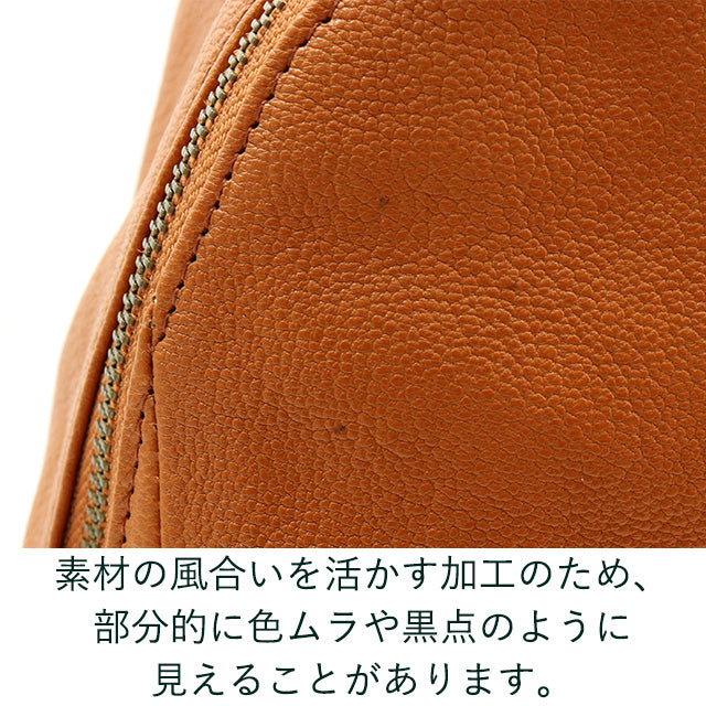 ファレル リュック 1034247
