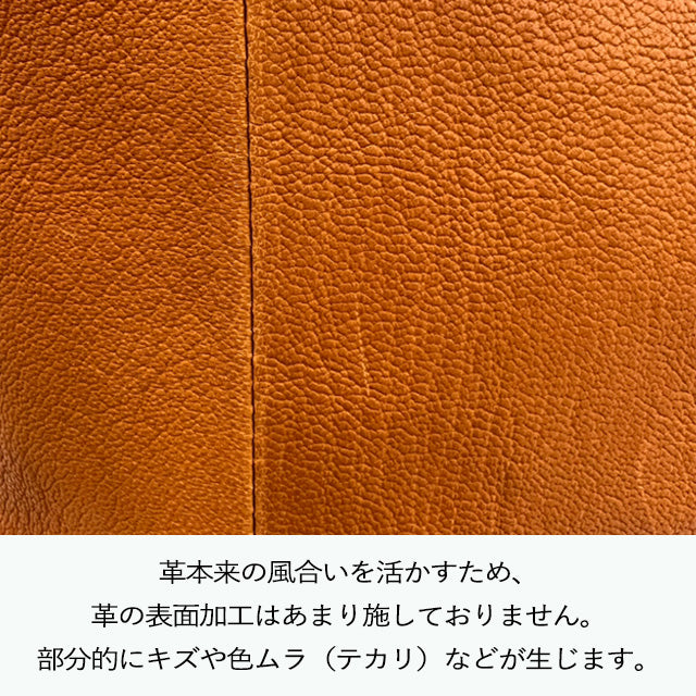 ヤロップ ミニショルダーバッグ 1034434