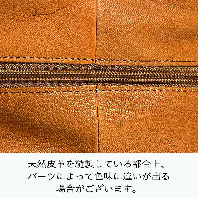 ヤロップ ミニショルダーバッグ 1034434