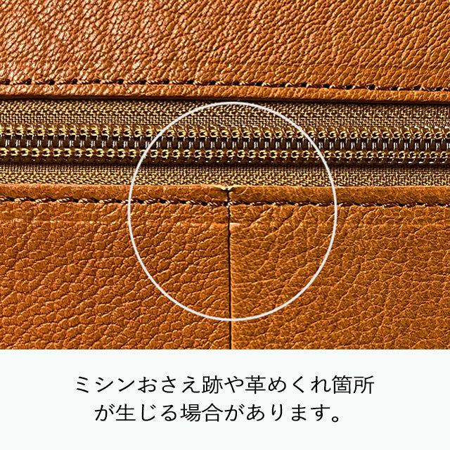 ヤロップ ミニショルダーバッグ 1034434