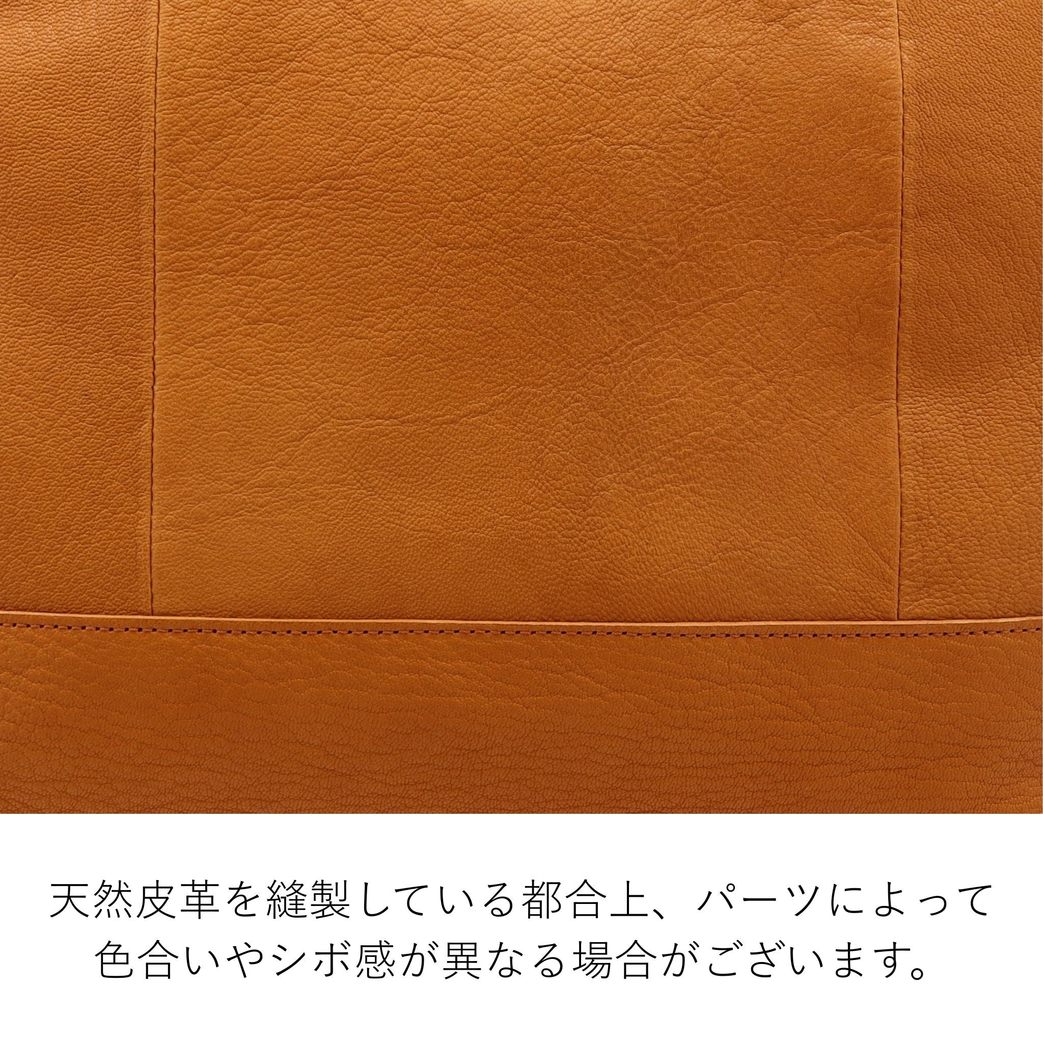 Dakota ヤロップ A4トートバッグ 1034435