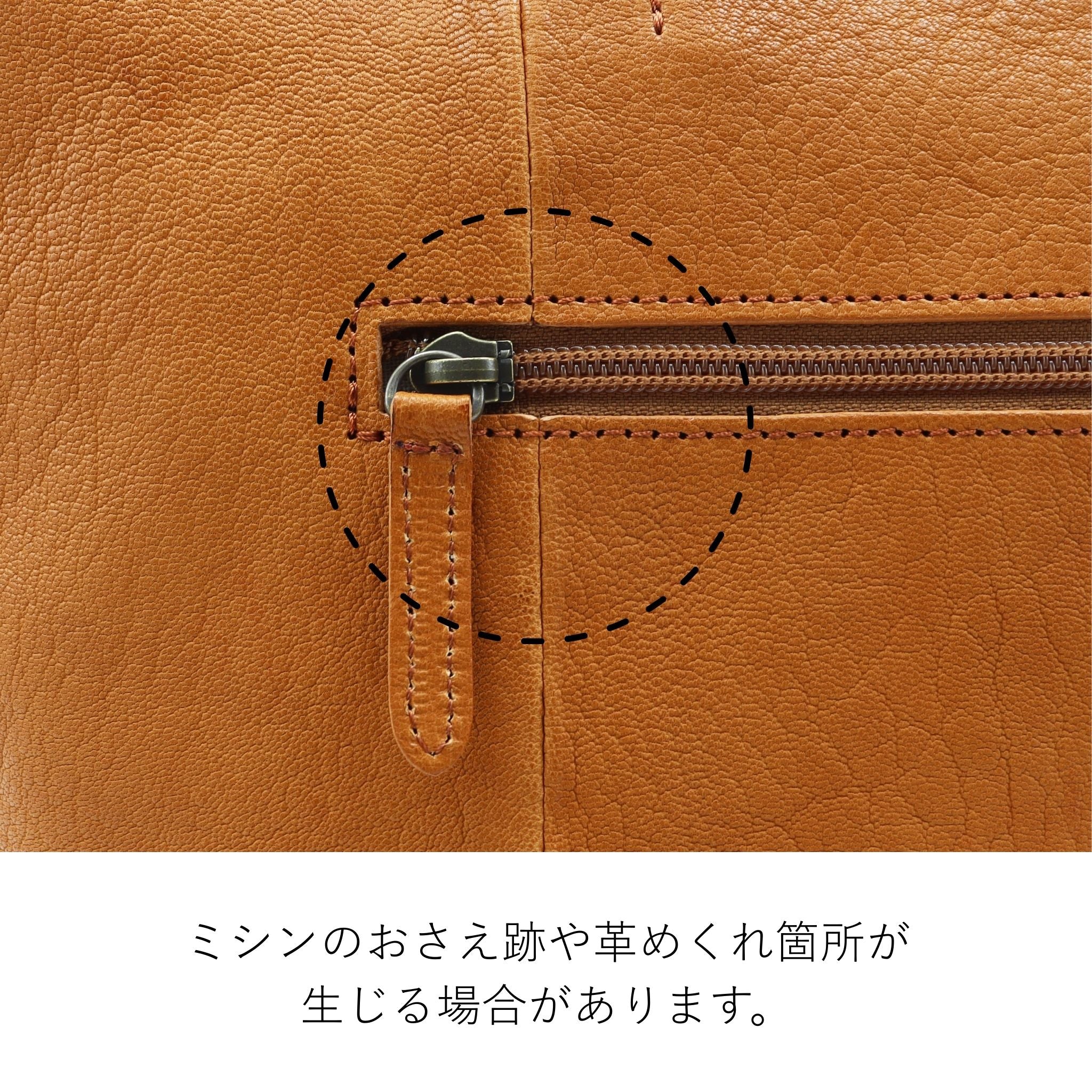 Dakota ヤロップ A4トートバッグ 1034435