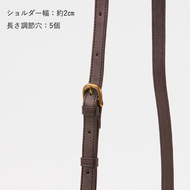 カイル ショルダーバッグ 1034592