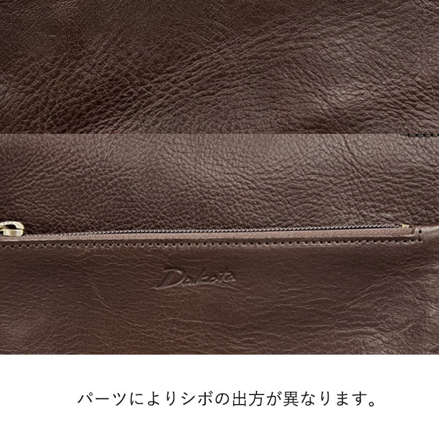 カイル ショルダーバッグ 1034592