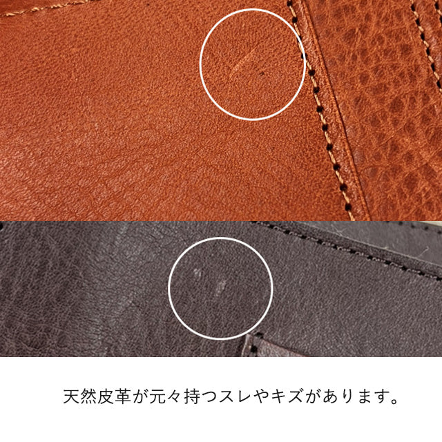 カイル ショルダーバッグ 1034592