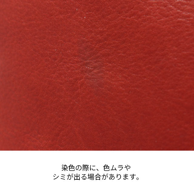 シャーロット ショルダーバッグ 1034661