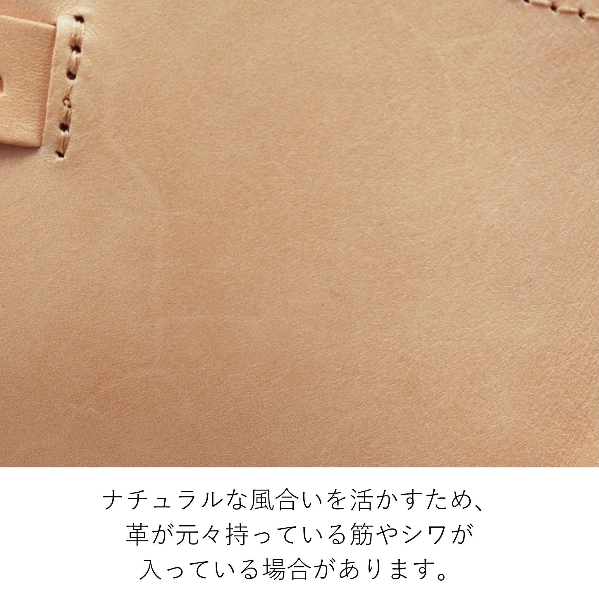 【yubeshi×Dakotaコラボ】【WEB限定カラーあり】公式WEB限定品　トゥルネ 1034712
