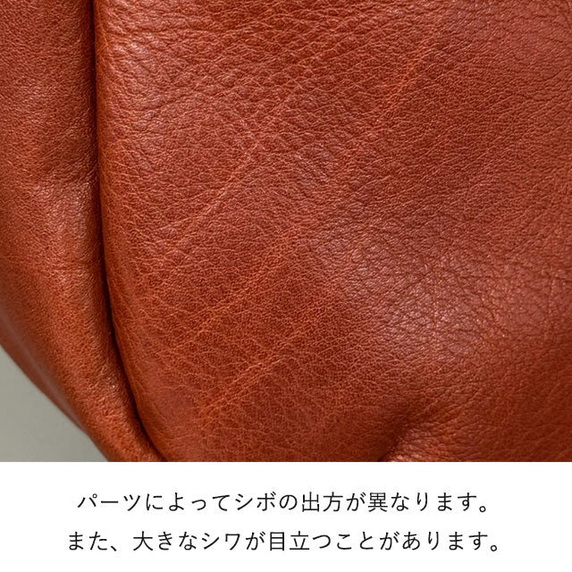 ベヌー トートバッグ 1034750