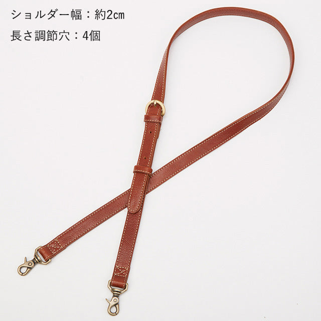ベヌー 2wayハンドバッグ 1034751