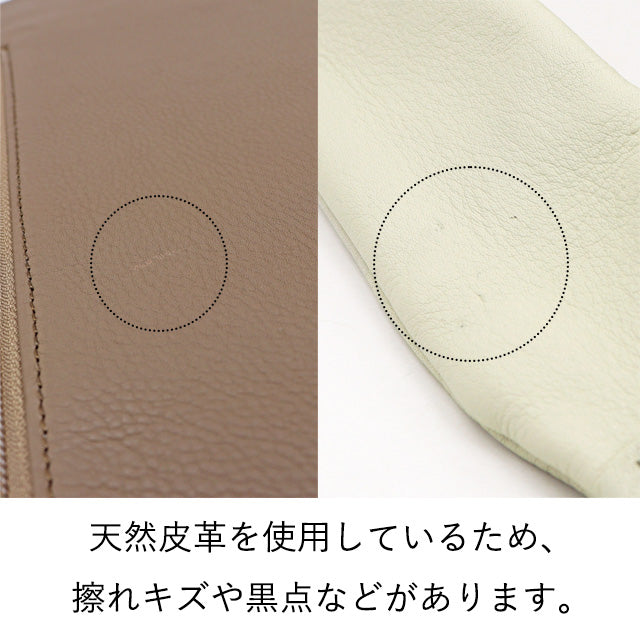 ポルコ2　トートバッグ 1034800